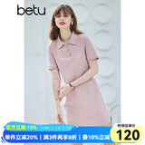 betu百图女装法式polo减龄短袖连衣裙女JD2103T73 粉色 L