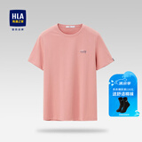 海澜之家（HLA）短袖T恤男冰爽棉撞色圆领凉感短袖男 粉红51 L 175/92A 推荐69-75kg