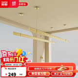 盼盼手摇升降晾衣架阳台铝合金晾衣杆升降不锈钢丝家用室外晒衣架 S9 双杆 2.0m