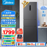 美的（Midea）283三门三开门大容量家用小型电冰箱一级能效节能风冷无霜双净味租房多门MR-283WTPZE【国家补贴】