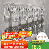 加度 轻奢挂钩强力粘胶卫生间粘钩免打孔浴室排钩门后无痕衣服挂钩