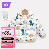 婧麒（JOYNCLEON）儿童棉服男女童装宝宝秋冬季婴儿衣服棉服加厚外出棉袄加绒外套 白色恐龙 90cm