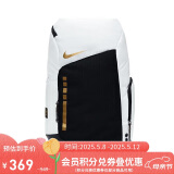 耐克NIKE双肩包中性背包电脑包HOOPS ELITE休闲包书包DX9786-100白大