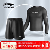 李宁（LI-NING）泳裤男士宽松防尴尬泳衣套装水陆两用黑色长袖两件套07-23 XL