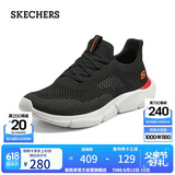 斯凯奇（Skechers）父亲节礼物男鞋夏季透气休闲鞋轻便软底运动鞋跑步鞋健步鞋210281