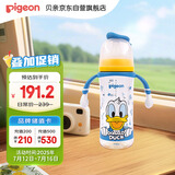 贝亲（Pigeon）PPSU迪士尼双把手奶瓶330ml L号奶嘴 奇妙惊喜 AA268