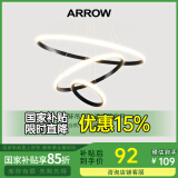 ARROW箭牌照明 吊灯LED餐厅灯北欧后现代卧室吧台简约中山灯具现代简约 【黑色】三环60瓦三色调光