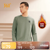 361°卫衣男士秋冬季加绒保暖圆领套头运动休闲外套上衣652344801D-2