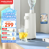 摩飞电器（Morphyrichards）电热水壶 便携式烧水壶 差旅出行办公桌面台式即热式直饮水机 泡奶冲茶热水器桶装抽水器MR6063