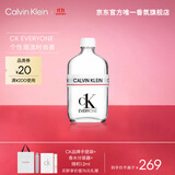 卡尔文克雷恩（Calvin Klein）ck everyone香水众我中性淡香水100ml生日节日礼物送男女友老婆