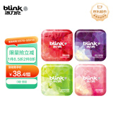 冰力克（Blink）无糖薄荷糖水果果粉口气清新糖礼物休闲零食礼盒装60g