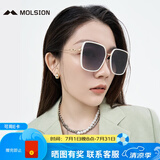 MOLSION陌森 【潮流镜】同款眼镜时尚太阳镜新品偏光墨镜女MS6086 【明星同款】A90灰渐进色