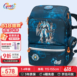 Gmt for kids书包小学生儿童大容量礼物超轻护脊减负1-4年级男女黑耀机甲Light