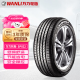 万力轮胎/WANLI汽车轮胎 195/55R16 87V SP022 适配长城炫丽/骏730