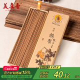 美真香 鹅梨帐中香线香薰香家用室内熏香 约22CM 150g