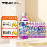 屈臣氏（Watsons）新奇士黑加仑子汁汽水含果汁碳酸饮料汽水380mL*15瓶整箱