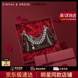 CinvaiKrose【明星同款】官网包包女包2025新款腋下包女士斜挎单肩包生日礼物 棕榈色【限定礼盒+拉菲草+礼袋】