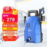 安露高压洗车机 洗车高压水枪 洗车神器 家用220V清洗机1400W VBB-D