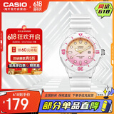 卡西欧（CASIO）时尚小巧 运动防水女表学生表LRW-200H-4E2VDR