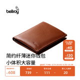 Bellroy澳洲 Note Sleeve 春季新款皮革短夹男士皮夹纤薄机能钱包名片夹 陶土红（New 防盗刷）