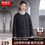 坦博尔羽绒服女短款时尚菱格收腰宽松保暖女士外套TD238268 黑色 170 
