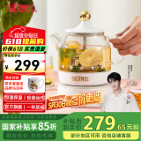 膳魔师（THERMOS） 迷你养生壶办公室煮茶器电水壶恒温电热水壶玻璃花茶壶养生杯 礼物 EHA-1602E （奶油白0.55L） 0.55L