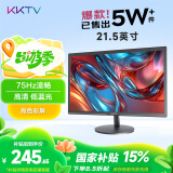 KKTV 21.5英寸 电脑显示器   75Hz  高清FHD 可壁挂 监控便携办公液晶显示屏  K22ZHT