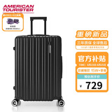 美旅箱包行李箱28英寸拉杆箱可扩容轻盈大容量旅行箱薯条箱黑色79B密码箱