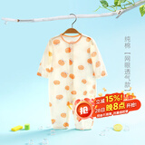 婧麒婴儿连体衣夏装新生男女宝宝夏季衣服纯棉薄款空调服爬服夏天 小苹果 73cm