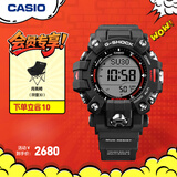 卡西欧（CASIO） G-SHOCK 六局GW-9500MUDMAN系列液晶泥王太阳能手表防泥防沙男表 GW-9500-1PR-六局电波