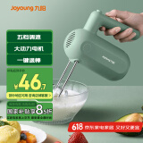 九阳（Joyoung）手持电动打蛋器 料理机 打发器 多功能家用搅拌机迷你打奶油烘焙S-LD150