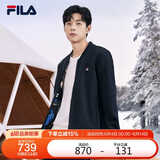 FILA 斐乐官方男子运动外套2025春夏时尚内里印花基础休闲针织夹克