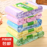 宠物塑料垃圾袋量大能装坚固耐思袋套垃圾桶宠物便便 垃圾袋便利袋-5卷