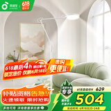孩视宝全光谱落地灯客厅床头卧室沙发阅读护眼灯学习家用钢琴灯FH710-D