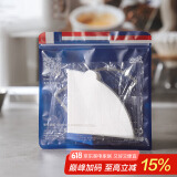 Bincoo咖啡滤纸手冲咖啡扇形过滤纸家用滴漏式美式咖啡机通用滤纸