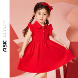 ASK JUNIOR女童裙子2025夏薄款小童花边袖纯色甜美公主裙 红色 130