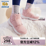 Skechers斯凯奇儿童棉鞋冬季时尚女童皮鞋短靴加绒保暖雪地靴8701648L