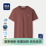 海澜之家（HLA）t恤男简约基础款夏新品圆领短袖T恤凉感打底衣休闲纯色百搭衣服男 暗红DY(凉感抗菌防螨) L /175/92A