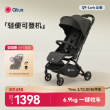 昆塔斯（Quintus） Q9婴儿车可坐可躺伞车轻便折叠便携新生高景观手推车加宽加长 Q9 Lark 潮酷黑