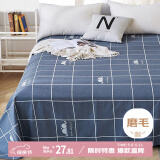 艾薇床单单件单人学生宿舍床垫保护罩亲肤磨毛床单 蓝色爱心180*230cm