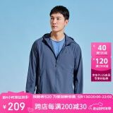 探路者（TOREAD）防晒衣 春夏男士户外透气防紫外线UPF50+防泼水皮肤衣TAZZCM81602