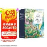 大故事书：欧洲经典童话100篇 童话经典篇目 可赠亲友珍藏本 六一儿童节轻奢好礼 浪花朵朵7-12岁  