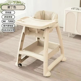 爱婴树婴儿宝宝餐椅肯德基同款儿童多功能座椅高度可调成长吃饭餐桌椅厚 麦丁+双餐盘+置物兜+万向轮+坐垫 【加厚款】新一代多功能儿童餐椅
