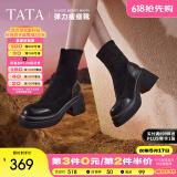 他她（TATA）粗跟弹力瘦瘦靴女靴棕色加绒美拉德早秋短靴子DWEC1DZ3 黑色 38