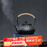 束氏生铁壶烧水壶煮水壶生铁壶日式茶具铸铁壶-樱雪缤纷电陶炉套组