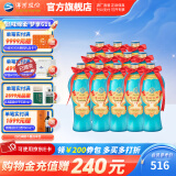 洋河大曲42度老天蓝500mL 浓香型白酒 42度 500mL 12瓶