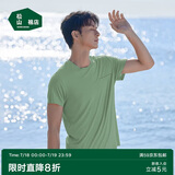 松山棉店舒爽天丝莫代尔睡衣清爽透气男短袖夏情侣家居服短袖-轻松绿175
