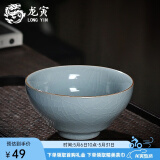 龙寅汝窑茶杯茶具陶瓷品茗单杯开片可养主人杯家用功夫喝茶个人杯 汝窑雅致杯