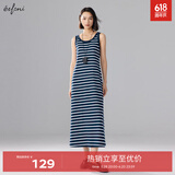 伊芙丽（eifini）伊芙丽经典黑白条纹韩系慵懒裙针织背心连衣裙女2024秋装新款裙子 藏青 160/85CM/M