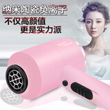 影浪yinglang发廊专用电吹风机家用理发店大功率负离子护发速干冷热风筒不伤发 少女粉